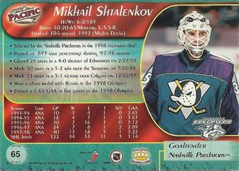 1998-99 Pacific #65 Mikhail Shtalenkov Back