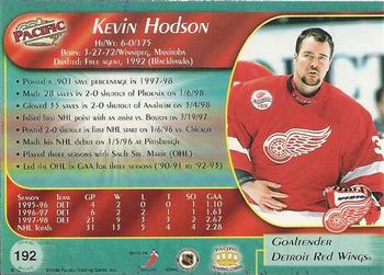 1998-99 Pacific #192 Kevin Hodson Back