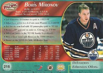1998-99 Pacific #216 Boris Mironov Back