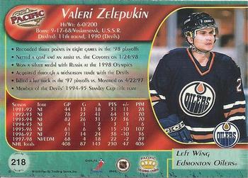 1998-99 Pacific #218 Valeri Zelepukin Back