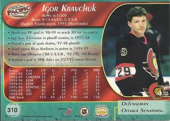 1998-99 Pacific #310 Igor Kravchuk Back