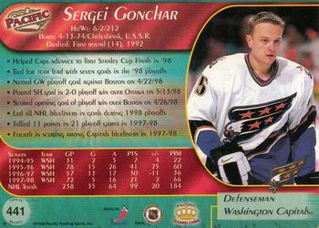 1998-99 Pacific #441 Sergei Gonchar Back
