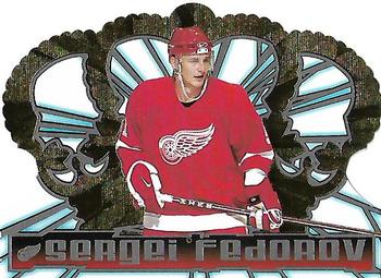 1998-99 Pacific Crown Royale #44 Sergei Fedorov Front