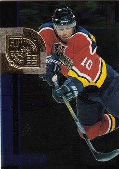 1998-99 SPx Top Prospects #58 Pavel Bure Front