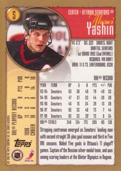 1998-99 Topps #5 Alexei Yashin Back