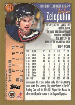 1998-99 Topps #187 Valeri Zelepukin Back