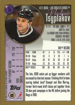 1998-99 Topps #14 Vladimir Tsyplakov Back