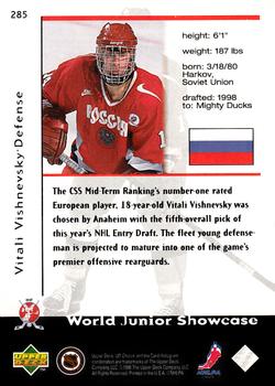 1998-99 UD Choice #285 Vitaly Vishnevsky Back