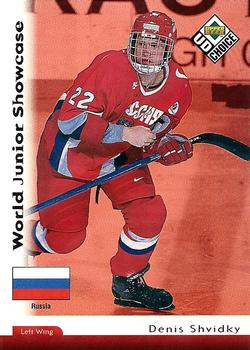 1998-99 UD Choice #286 Denis Shvidky Front
