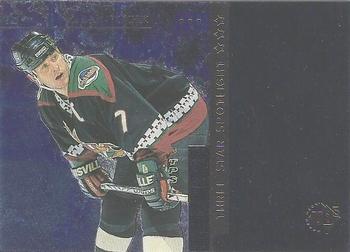 1998-99 Upper Deck UD3 #112 Keith Tkachuk Front