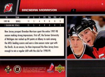 1998-99 Upper Deck #5 Brendan Morrison Back