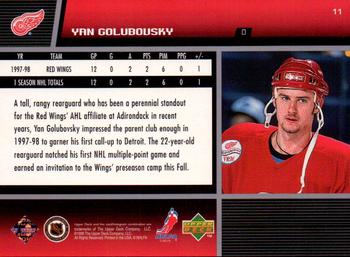 1998-99 Upper Deck #11 Yan Golubovsky Back