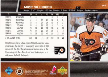 1998-99 Upper Deck #147 Mike Sillinger Back