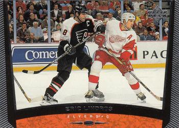 1998-99 Upper Deck #333 Eric Lindros Front