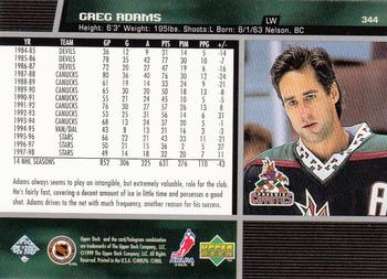 1998-99 Upper Deck #344 Greg Adams Back