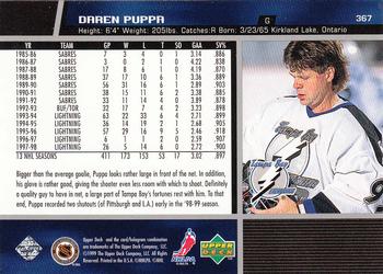 1998-99 Upper Deck #367 Daren Puppa Back