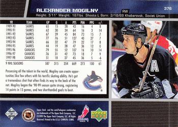 1998-99 Upper Deck #376 Alexander Mogilny Back