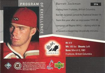1998-99 Upper Deck #394 Barret Jackman Back
