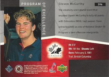 1998-99 Upper Deck #396 Steve McCarthy Back