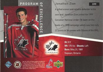 1998-99 Upper Deck #399 Jonathan Zion Back