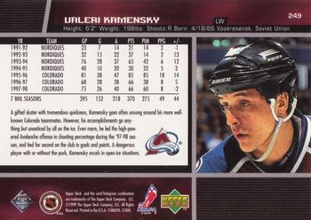 1998-99 Upper Deck #249 Valeri Kamensky Back