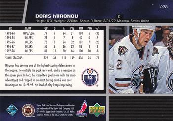 1998-99 Upper Deck #273 Boris Mironov Back