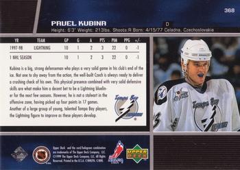 1998-99 Upper Deck #368 Pavel Kubina Back