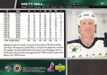 1998-99 Upper Deck #76 Brett Hull Back