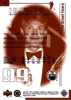 1999 Upper Deck Wayne Gretzky Living Legend #16 Wayne Gretzky (1984-85) Back