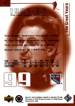 1999 Upper Deck Wayne Gretzky Living Legend #29 Wayne Gretzky (1997-98) Back