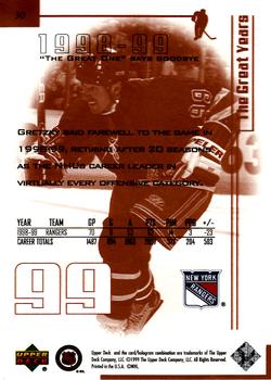 1999 Upper Deck Wayne Gretzky Living Legend #30 Wayne Gretzky (1998-99) Back