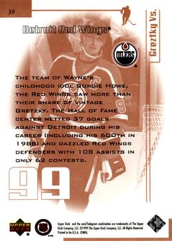 1999 Upper Deck Wayne Gretzky Living Legend #39 Wayne Gretzky (vs Detroit) Back