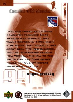 1999 Upper Deck Wayne Gretzky Living Legend #92 Wayne Gretzky (Reunited with Messier) Back