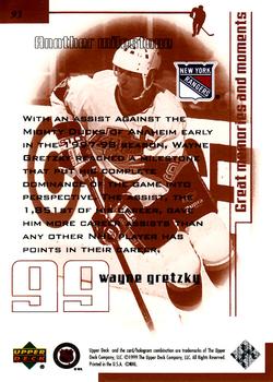 1999 Upper Deck Wayne Gretzky Living Legend #93 Wayne Gretzky (1,851 Assists more) Back