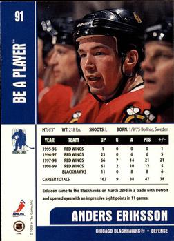 1999-00 Be a Player Memorabilia #91 Anders Eriksson Back