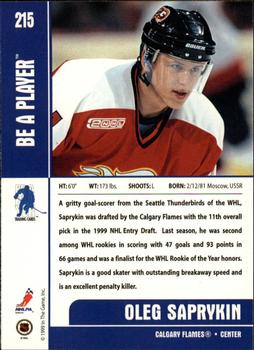 1999-00 Be a Player Memorabilia #215 Oleg Saprykin Back