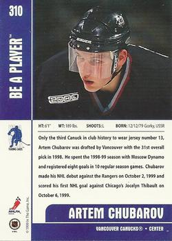 1999-00 Be a Player Memorabilia #310 Artem Chubarov Back