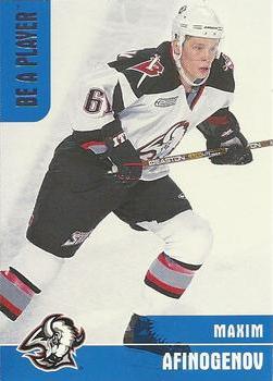 2000-01 SP Authentic Hockey #11 Maxim Afinogenov at 's Sports  Collectibles Store