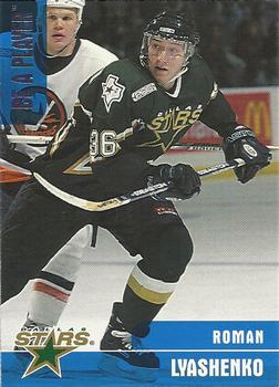 1999-00 Be a Player Memorabilia #375 Roman Lyashenko Front