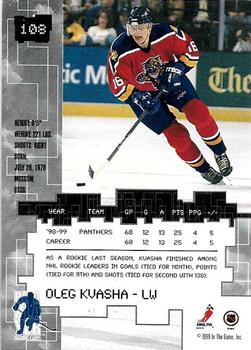 1999-00 Be a Player Millennium Signature Series #108 Oleg Kvasha Back