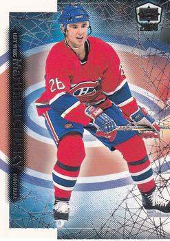 1999-00 Pacific Dynagon Ice #104 Martin Rucinsky Front