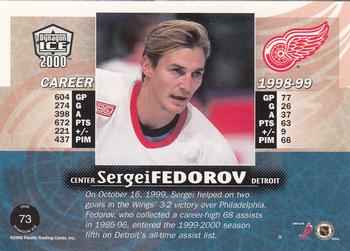 1999-00 Pacific Dynagon Ice #73 Sergei Fedorov Back