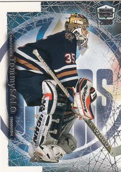 1999-00 Pacific Dynagon Ice #84 Tommy Salo Front