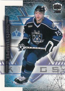 1999-00 Pacific Dynagon Ice #99 Jozef Stumpel Front