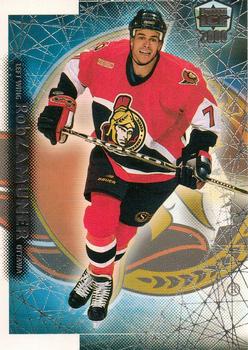 1999-00 Pacific Dynagon Ice #143 Rob Zamuner Front