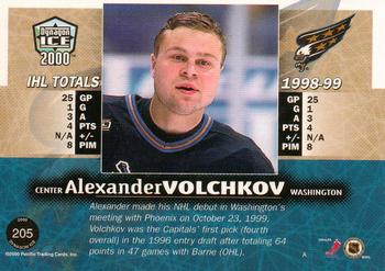 1999-00 Pacific Dynagon Ice #205 Alexandre Volchkov Back