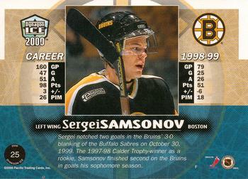 1999-00 Pacific Dynagon Ice #25 Sergei Samsonov Back
