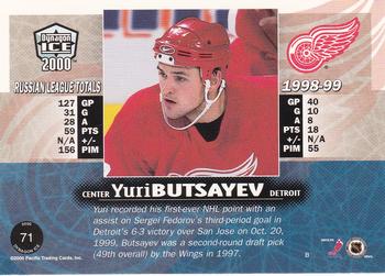 1999-00 Pacific Dynagon Ice #71 Yuri Butsayev Back