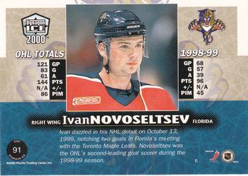 1999-00 Pacific Dynagon Ice #91 Ivan Novoseltsev Back