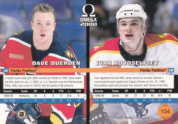 1999-00 Pacific Omega #104 Dave Duerden / Ivan Novoseltsev Back